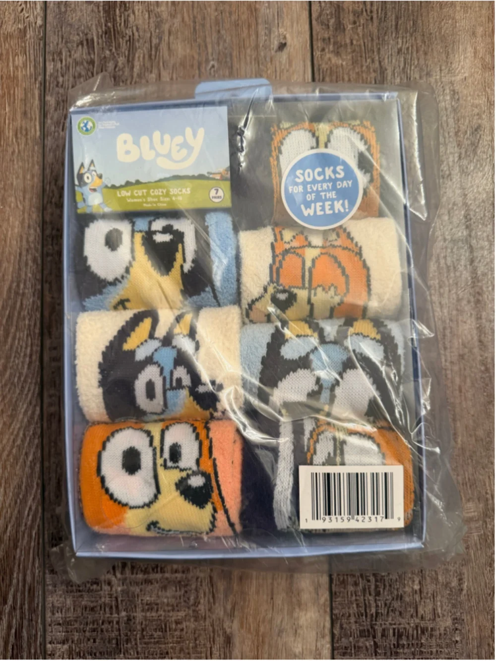 Bluey this branded